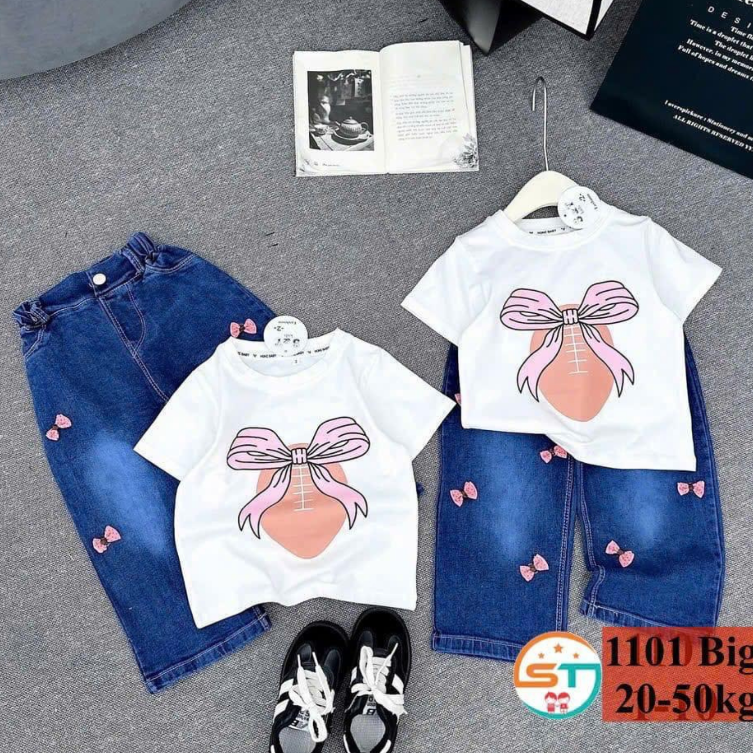 Basketball Ribbon Design 2pcs set