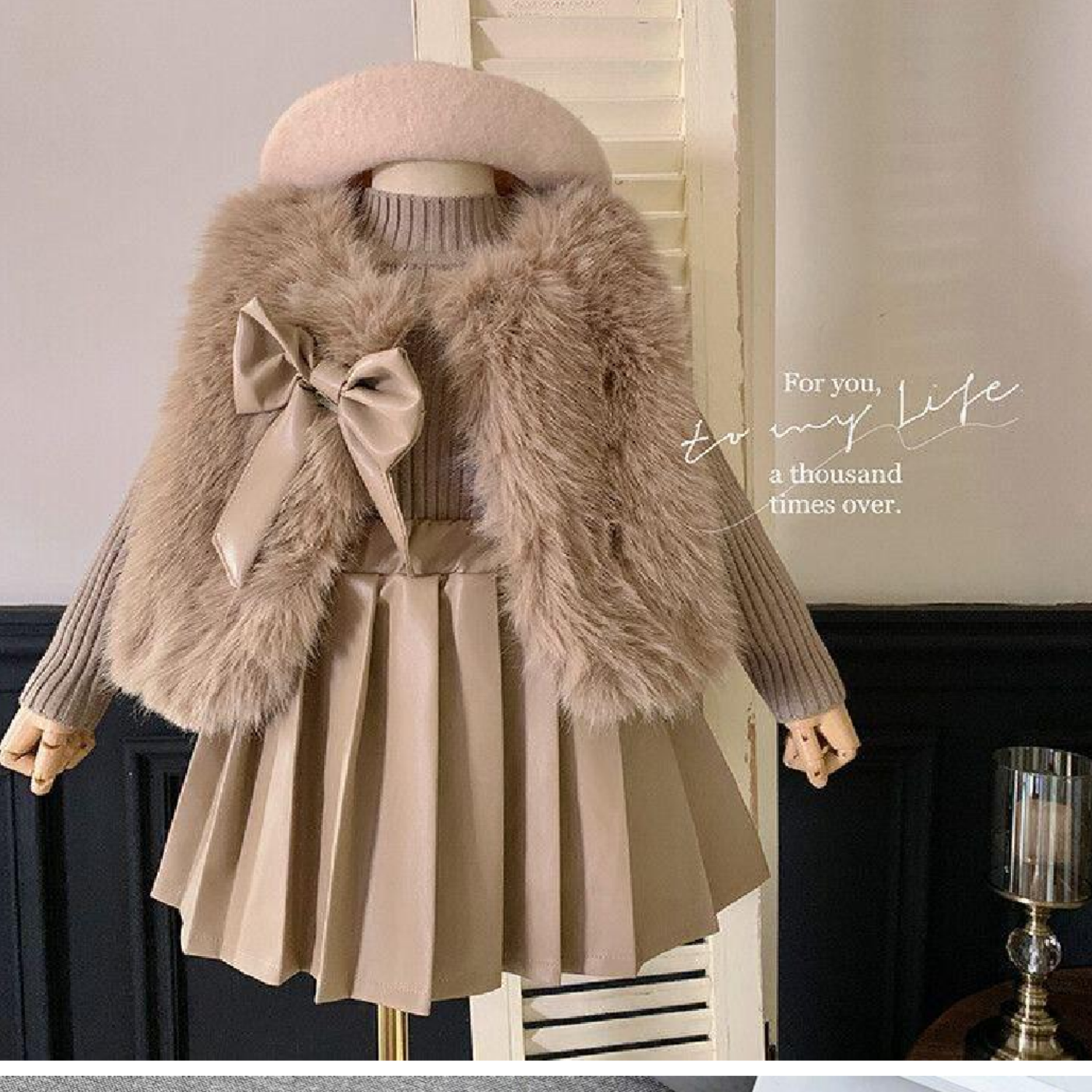 Sweet winter Girls 3pcs/BrownFur Jacket & Leather skirt