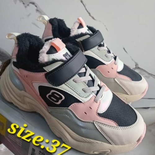 High Quality Kids Sneakers (Boxed)