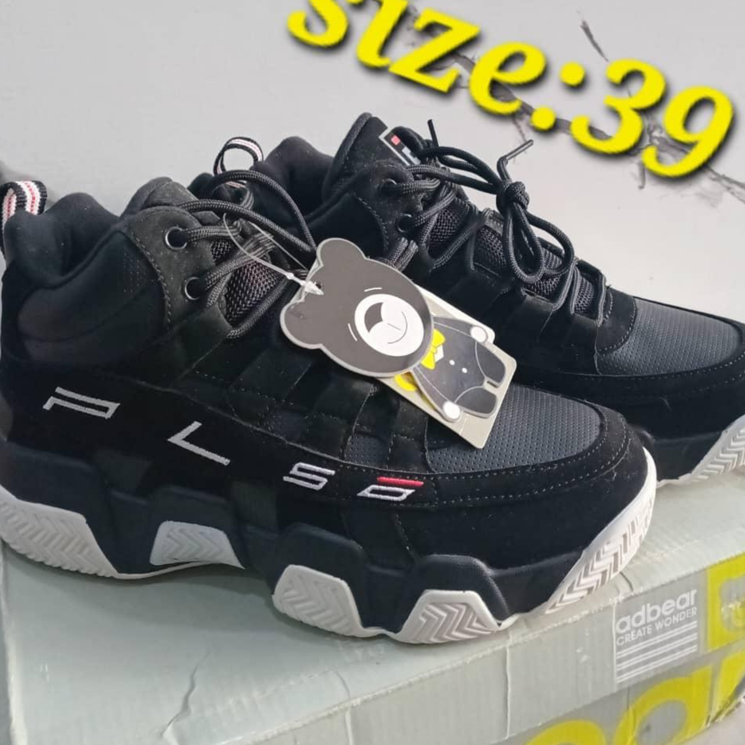 High Quality Kids Sneakers (Boxed)