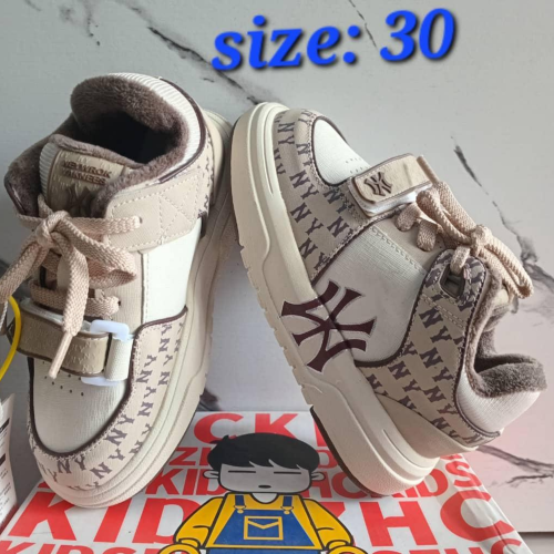 High Quality Kids Sneakers (Boxed)