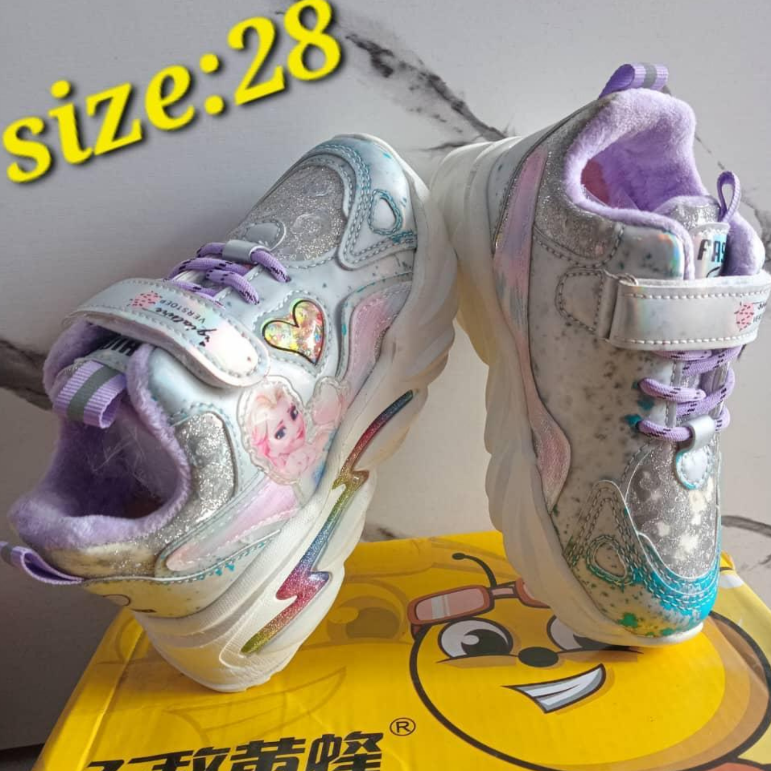 High Quality Kids Sneakers (Boxed)