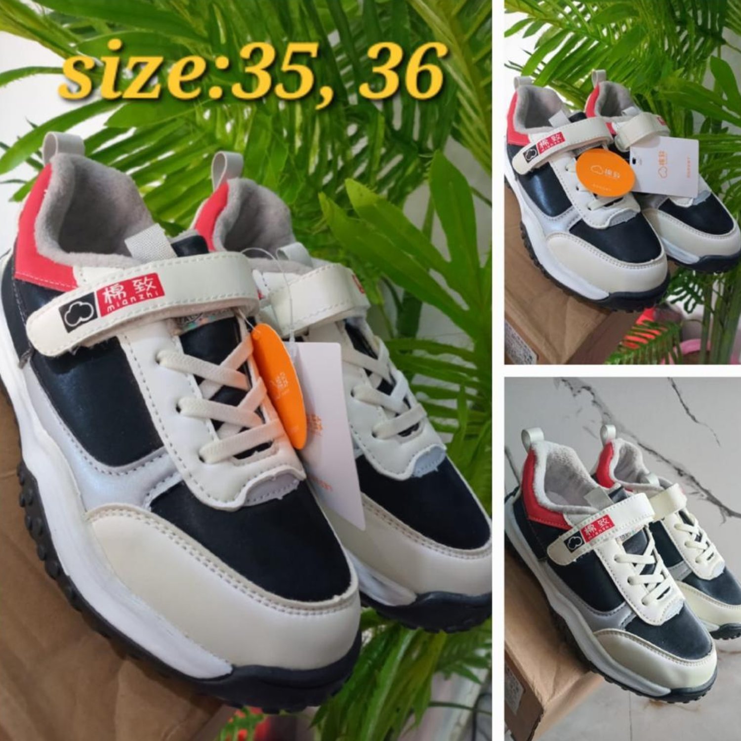 High Quality Kids Sneakers (Boxed)