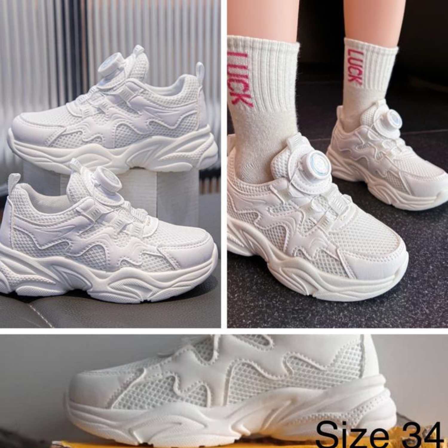 High Quality Kids Sneakers (Boxed)